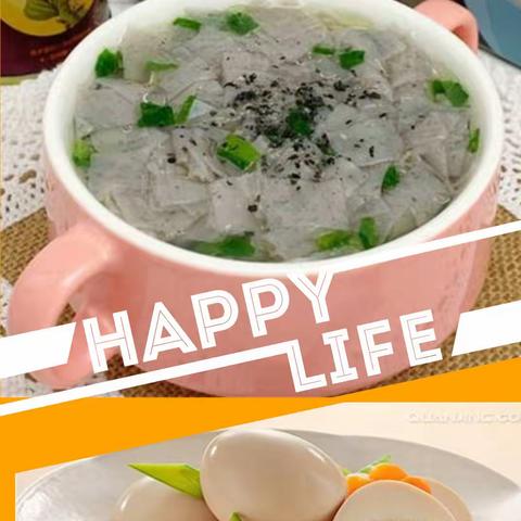 一实幼儿园、乐安幼儿园11月25日--11月29日食谱
