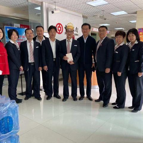 敬爱的可爱的晋峰哥生日快乐