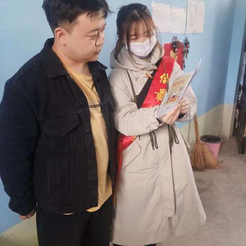 永济中行"3.15金融消费者权益日"活动总结