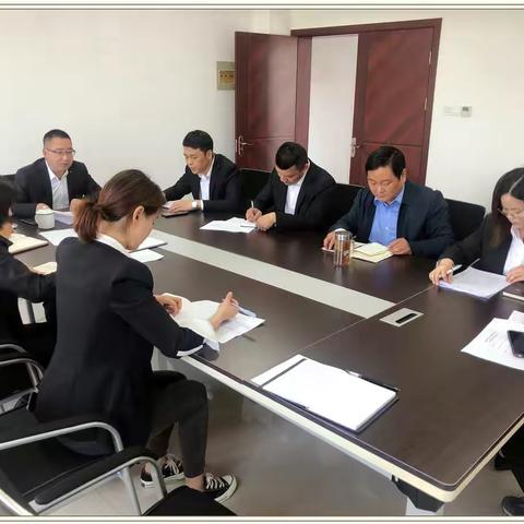 磨砺实干风，拼搏勇担当  I  市场开发公司开展干部职工作风建设“大讨论”活动