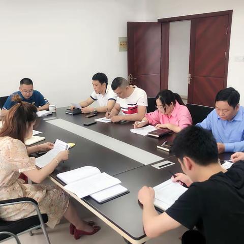 开发公司召开廉政教育警示专题会议