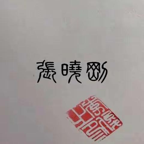 多亮点文化传媒的美篇