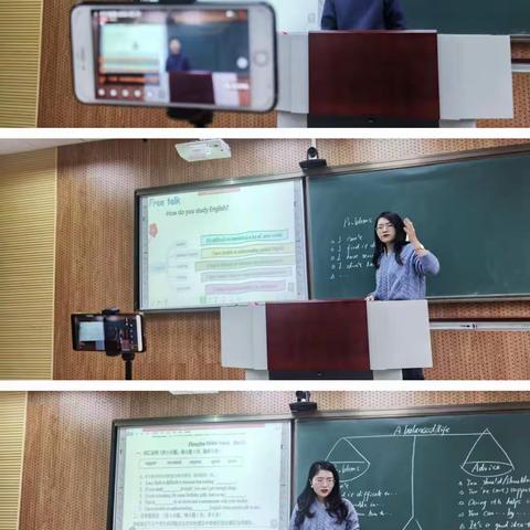 做中学，学中做(Learning by Doing)—记青田县初中英语教师24学时培训暨九年级复习会