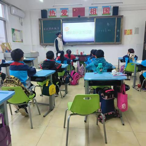 【崇尚科学 反对邪教 】——蒲东街道东关中心小学“崇尚科学 反对邪教”反邪教警示教育系列活动