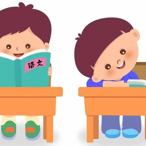 “语”你一起，线上学习——薛营小学一年级语文线上学习