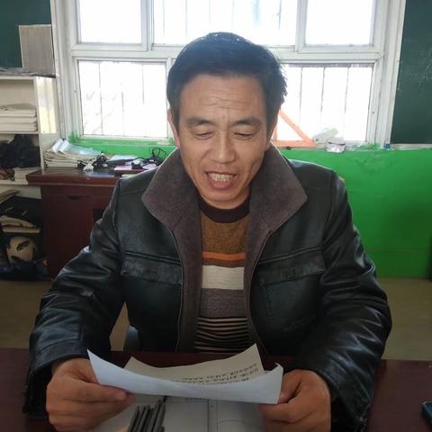 如何利用地图教学——辛庄镇中学综合组论坛