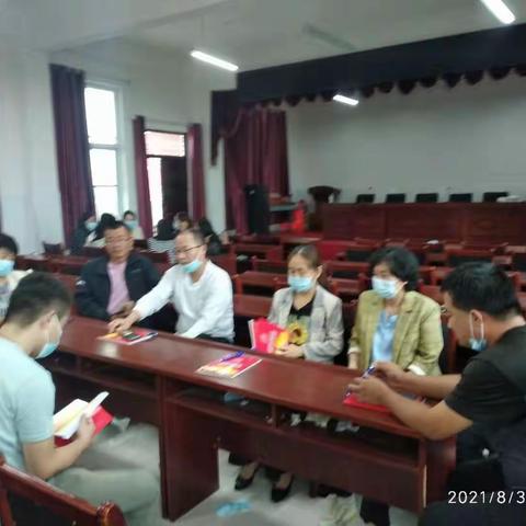 全民携手抗疫情   线上教研有你我