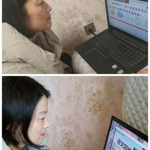 疫情无情，教师有爱