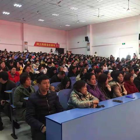 家校合力共前行  养深积厚待花开