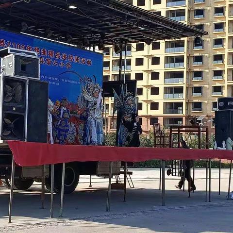 传承民族文化 ，打造书香校园