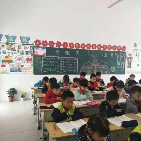 墙壁会说话  角落能育人—内乡六小校园文化班班行