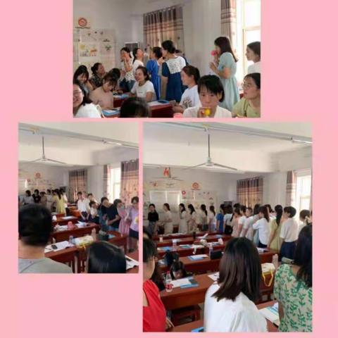 点燃青春，我与梦想同行——新教师暑期教学技能提升培训