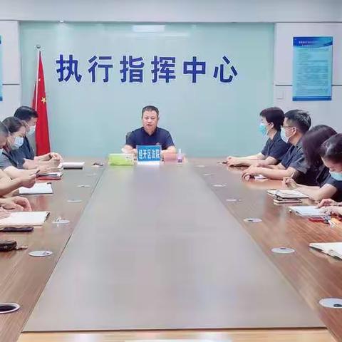 邯郸经开区法院召开新任职干警集体谈话会