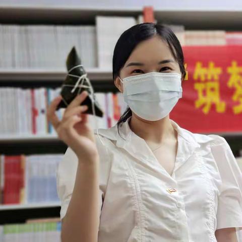 端午棕米香 党群齐分享 ——樟坑社区端午节系列活动