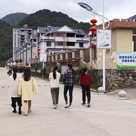 女神节快乐登山活动