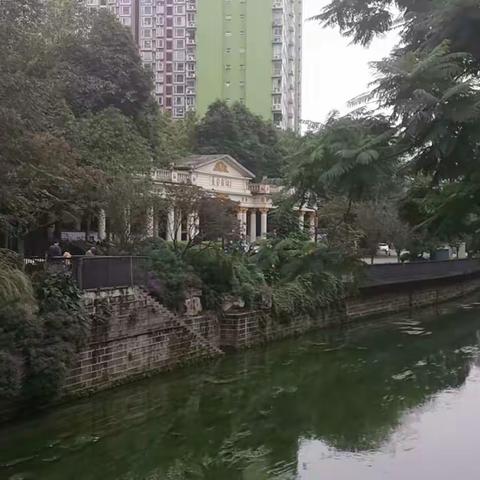 珍惜拥有