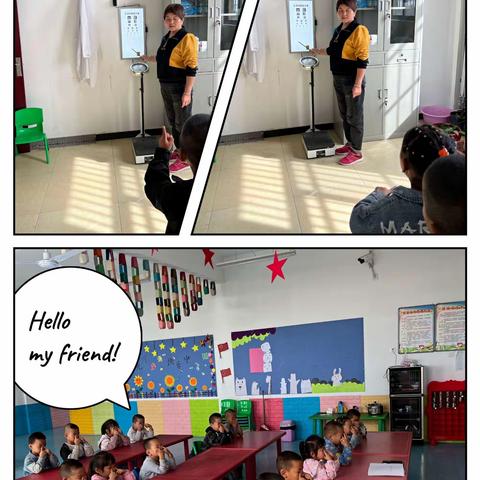 “爱护眼睛，预防近视”-安里镇义井幼儿园主题教育活动