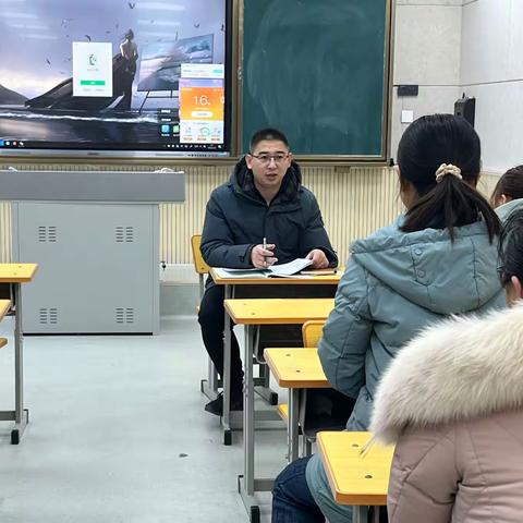 【开学开新篇，教研来当先】——东原实验学校小学部数学教研活动纪实