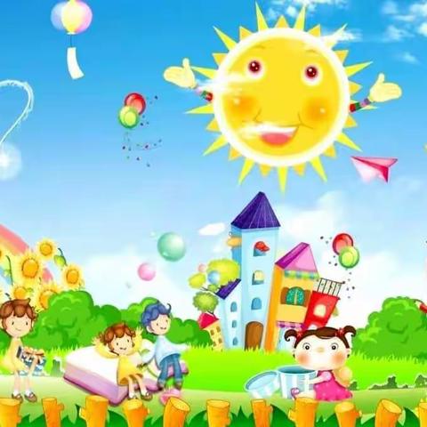 双语景贝幼儿园中二班“快乐的幼儿园生活”