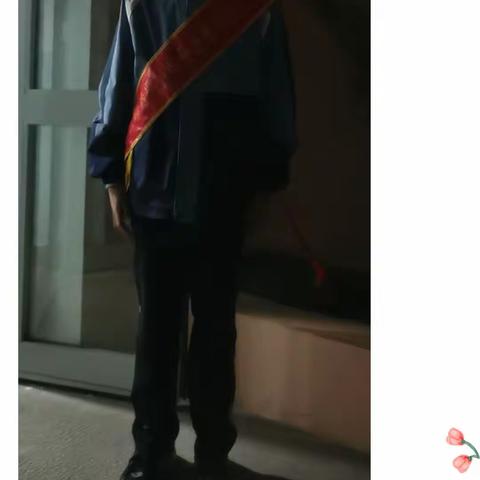 彰显少年责任与担当 【校园值周】篇 伊宁市第七中学8（11）班