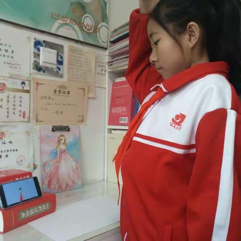 桦甸市永吉小学“线上植树”活动报道