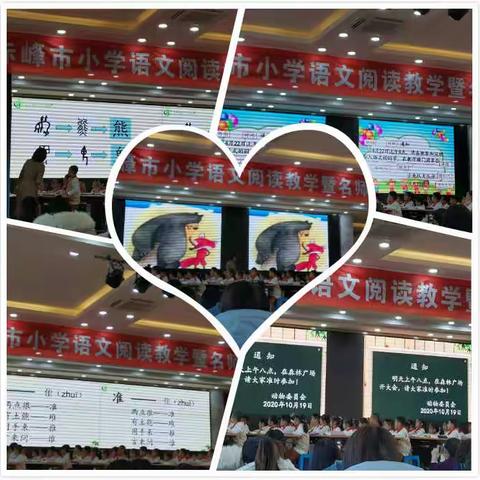 海阔学无界，天高人为峰