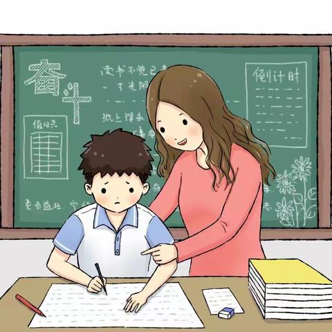 读《新教育》有感     【磁涧小学】李佩云