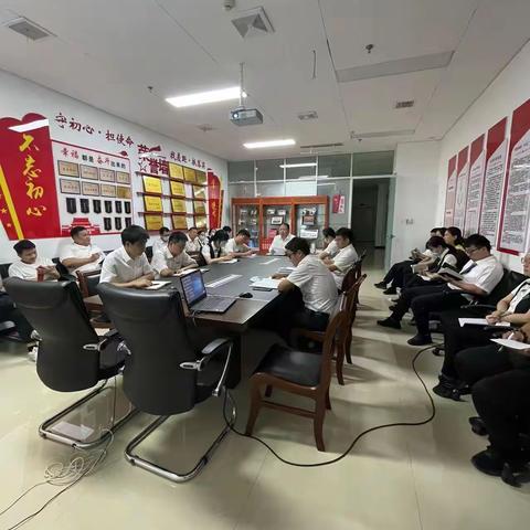 人民西路、建设大街支行2022年9月28日全体会议情况