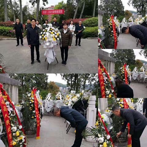 屏南县路下中心小学党支部 “继承革命传统 弘扬闽东精神”党史学习主题教育党日活动