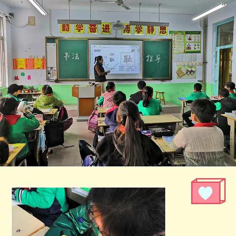 延时服务促成长，课后学习展新颜               ——北街学校教育总校一年级延时服务