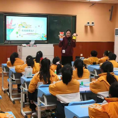 四小学生做演员，剧场开到班里面——记亳州市第四小学艺体组教研活动