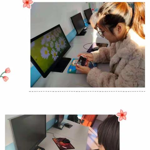 名师之路，成长之路——台营第一小学参加秦皇岛市小学数学“复习课”教学策略观摩研讨活动