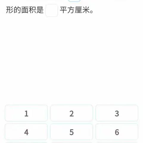 劳动与收货