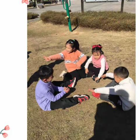 2021亲子聚会