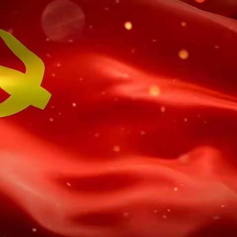 二一班小小朗读者