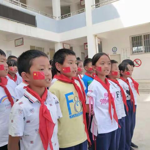 前所小学建队日活动---红歌唱响中国梦