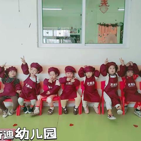 贝斯迪幼儿园小一班四月第一周反馈