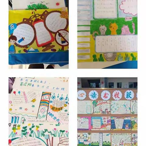 【金秋九月展风采】——富平县吕村小学暑期作业展览活动