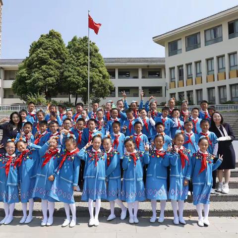 云南师大附小樱花语校区2022-2023学年下学期四年级（5）班结业总结