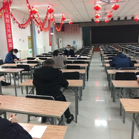 遥远的距离，最近的关爱                            ——2017级班主任及备课组长会议纪实