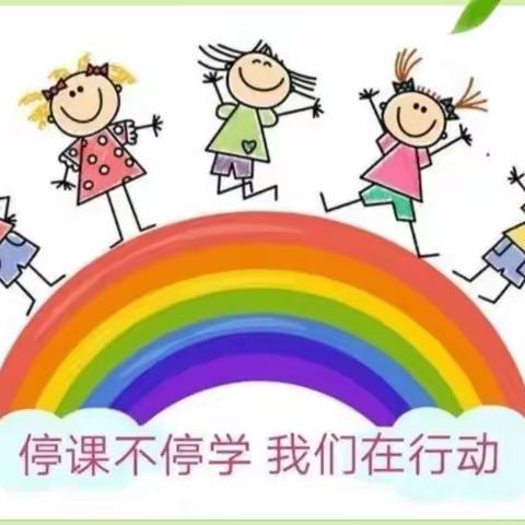 加马铁热克乡乌卡买里村幼儿园的美篇