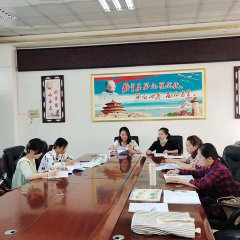 共研  共进  共成长——记石山中心小学英语科组集体备课活动