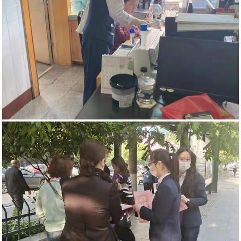 中国光大银行衡阳石鼓支行开展反电诈宣传活动