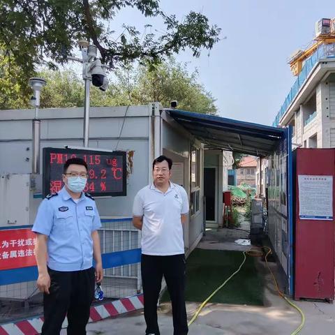 柏树林街道综网中心工作动态