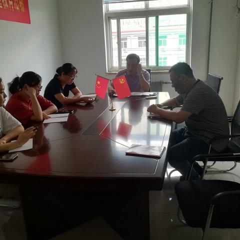 涤生公司召开正风肃纪强管控暨年度任务攻坚专项活动动员会