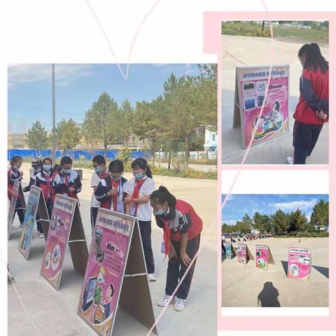 居安思危 未雨绸缪