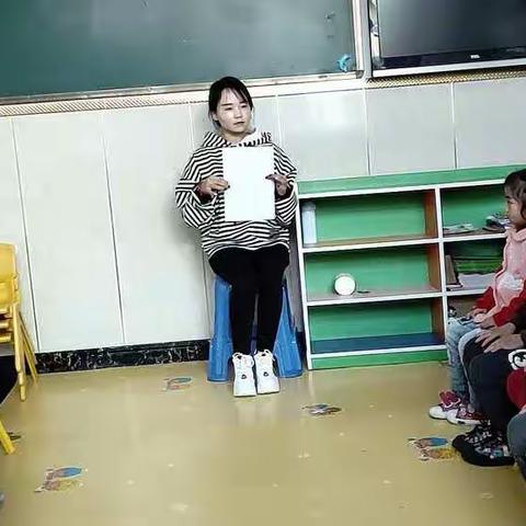 百花幼儿园中四班艺术《两只老虎》