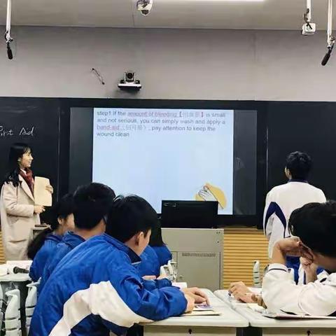 黄少华名师工作室第二次研修活动|工作室成员吉嫒老师公开教学与集体评课活动