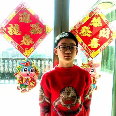 2023 🐰年大吉 新春快乐！