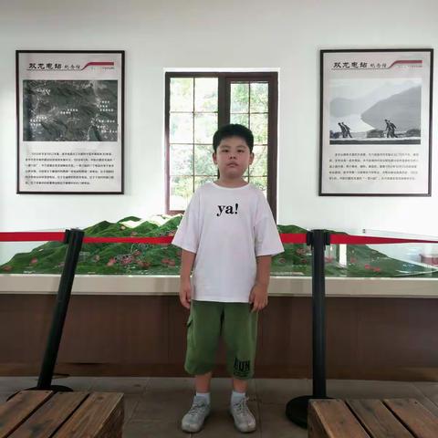 暑假生活佛堂小学102班龚奕宏
